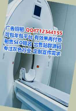 尖山孕母农副产品有限公司